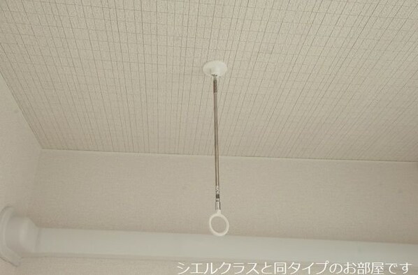 コンフォートパレスの物件内観写真